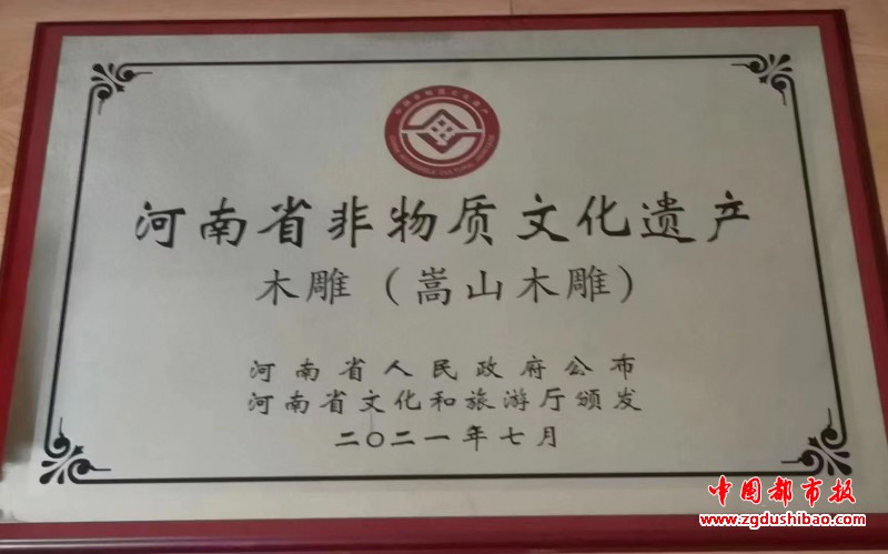 微信图片_20220601115846