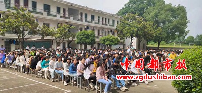 微信图片_20220601183338