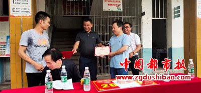 微信图片_20220601183342