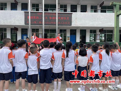 微信图片_20220601184039