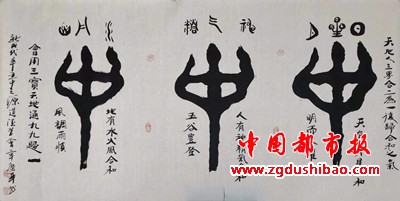 微信图片_20220614224447