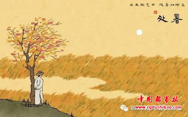 微信图片_20220822122847