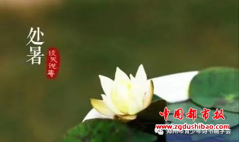 微信图片_20220822122854
