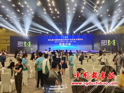 微信图片_20220901225002