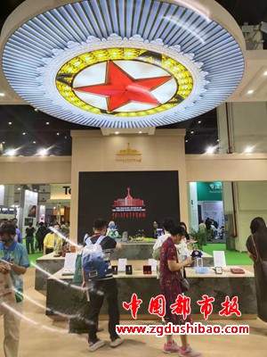 微信图片_20220901225040