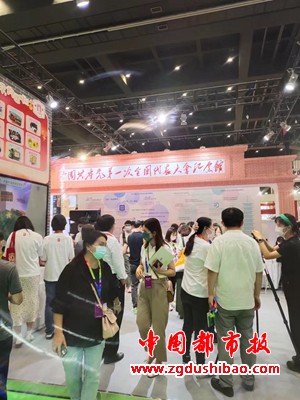 微信图片_20220901225311