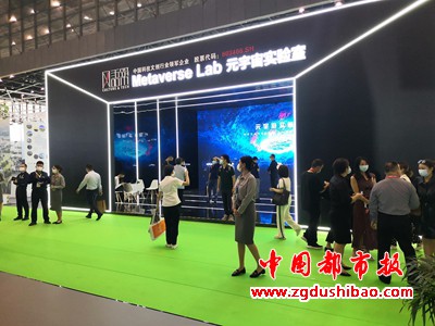 微信图片_20220901225058