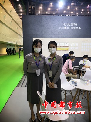 微信图片_20220901225113