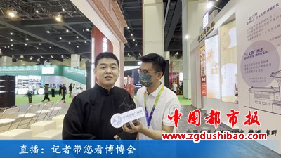 微信图片_20220901225123