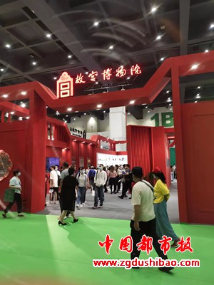 微信图片_20220901225219