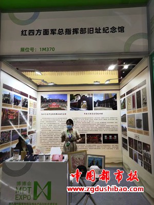 微信图片_20220901225225