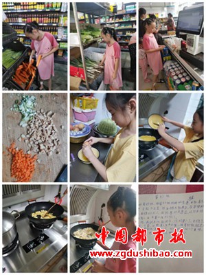 图片4_副本