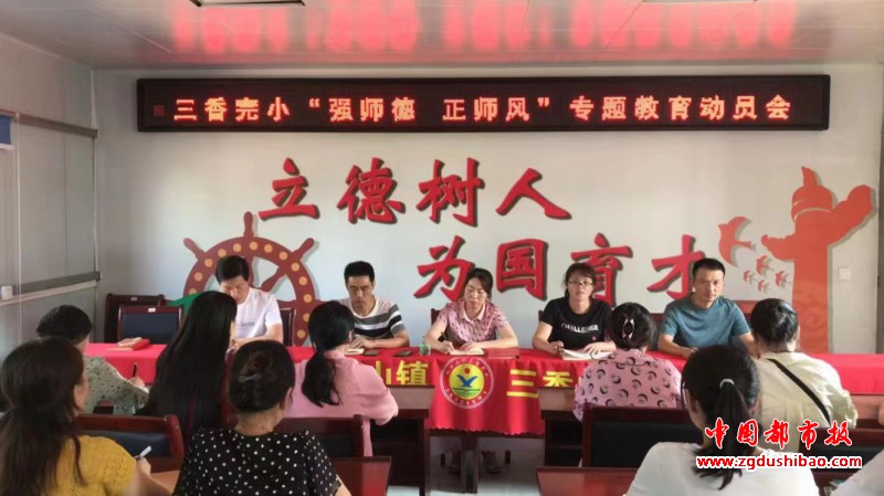 微信图片_20220930180929