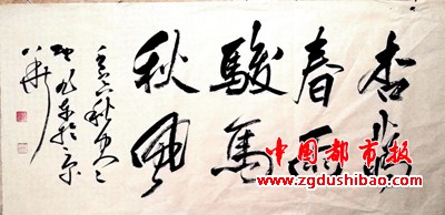 微信图片_20221002150430