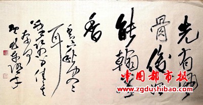 微信图片_20221002150448