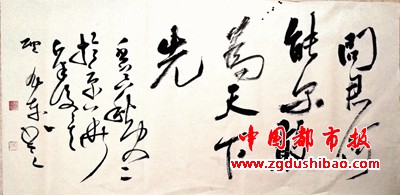 微信图片_20221002150459