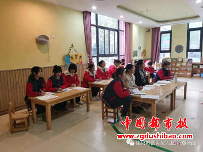 图片11