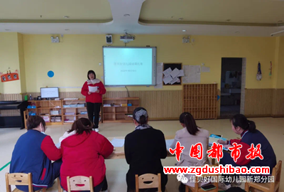 图片6