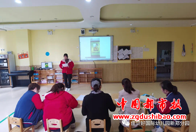 图片7