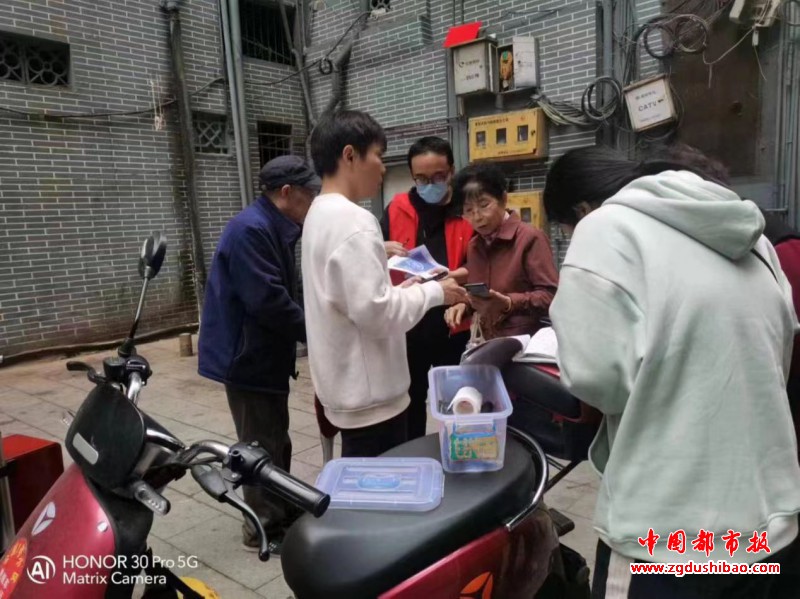 微信图片_20221028171024