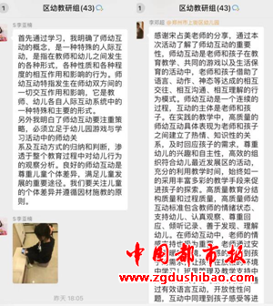 图片9