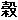微信图片_20221104123116