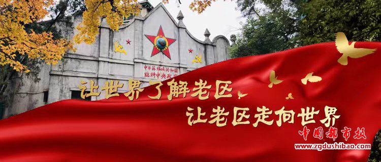 微信图片_20221206115100