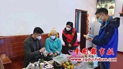 微信图片_20230105152357_副本