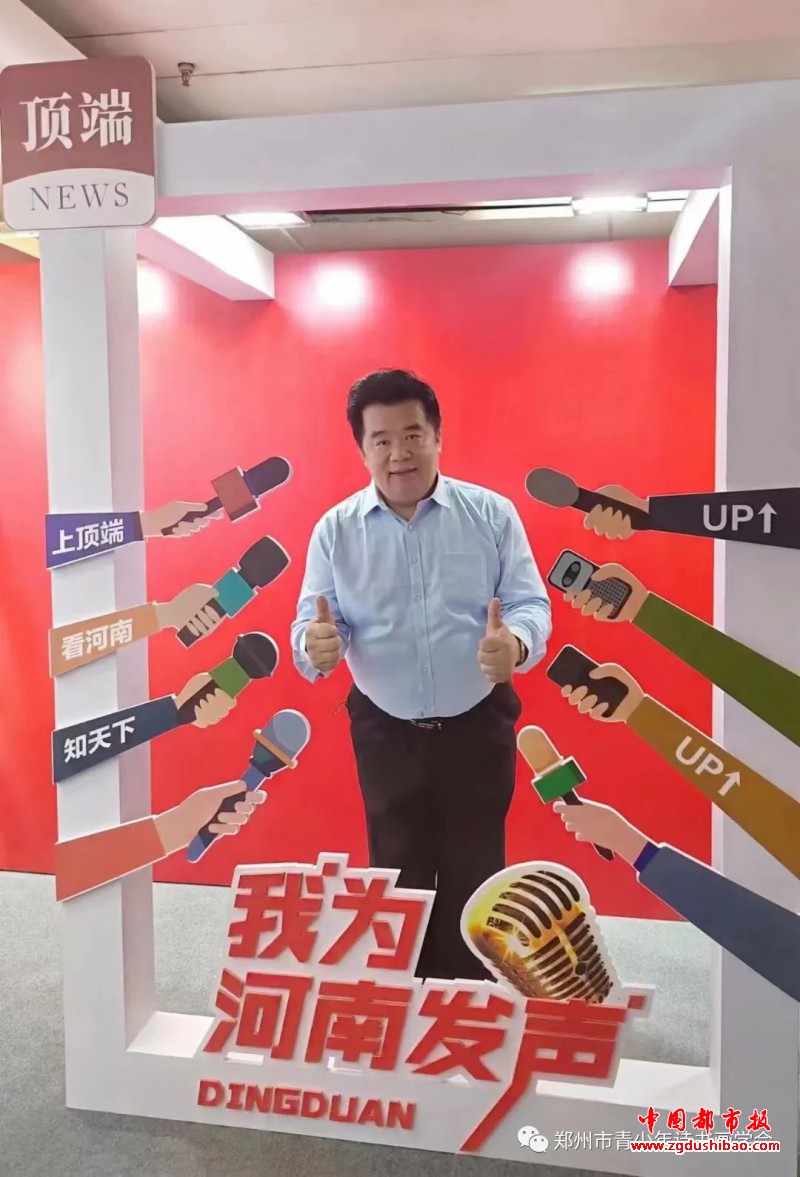 微信图片_20230307180347