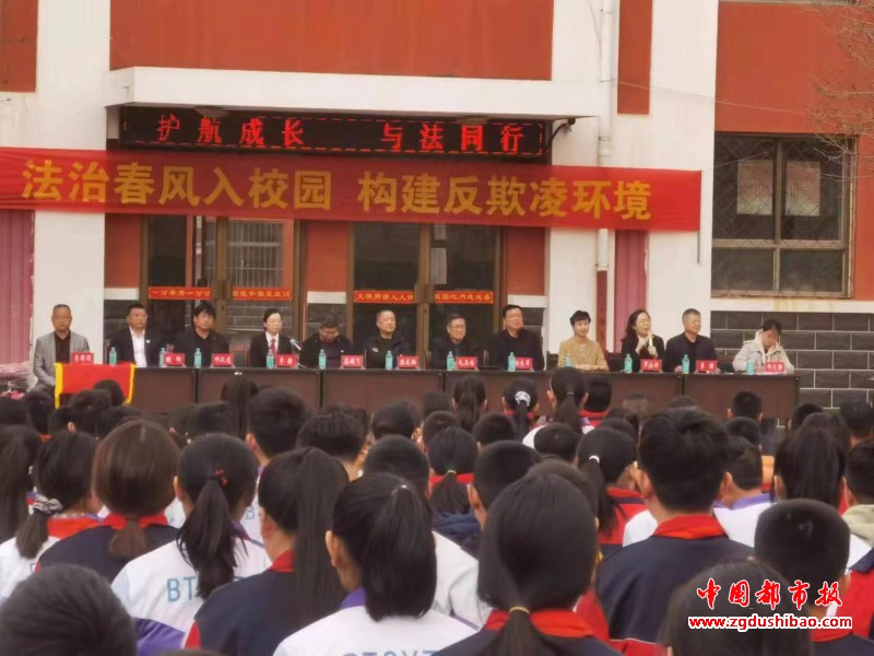 微信图片_20230323184801