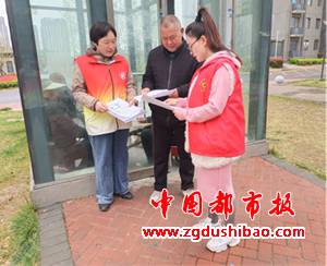 图片9