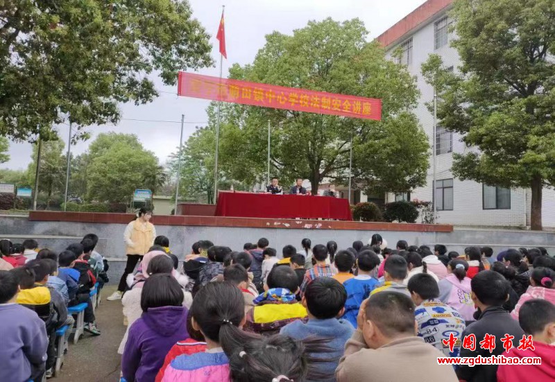 微信图片_20230407140347