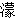 微信图片_20230430090830
