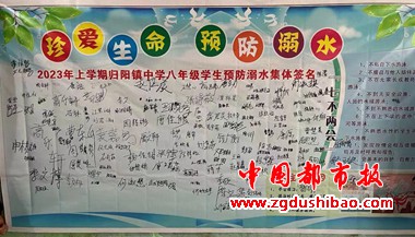微信图片_20230511111425