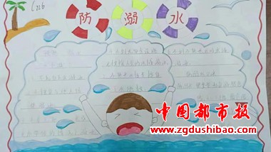 微信图片_20230511111443