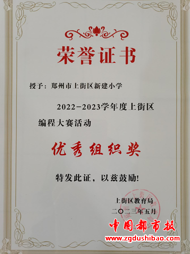 图片5