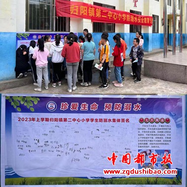 微信图片_20230516203508