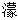微信图片_20230522083331