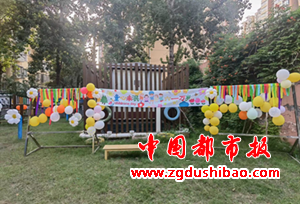 图片9