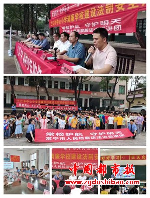 微信图片_20230601171536