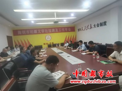 图片19