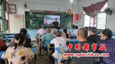 微信图片_20230621154004