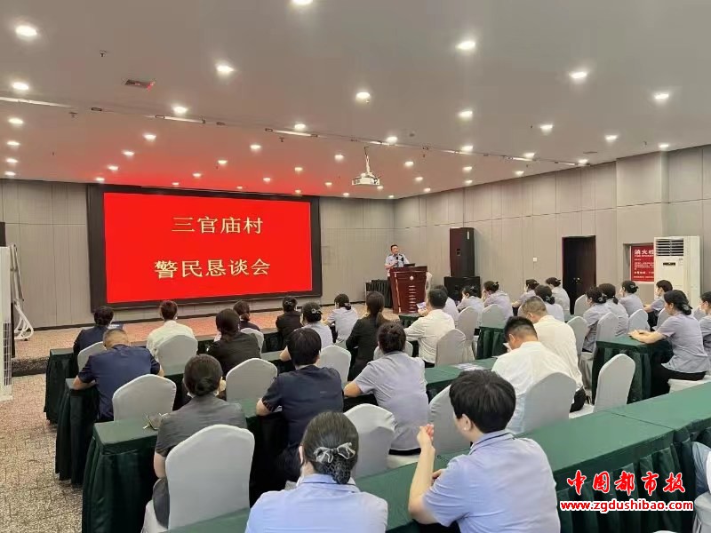 微信图片_20230711205114