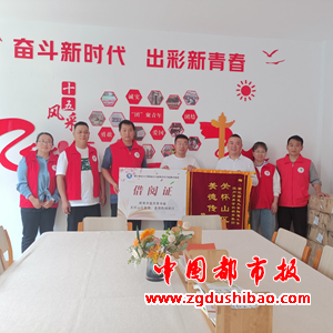 图片2