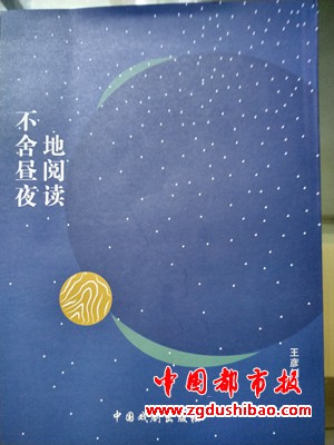 微信图片_20230711212438