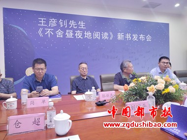 微信图片_20230711212449