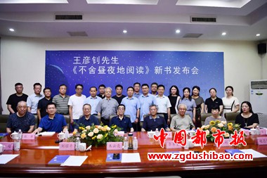 微信图片_20230711212504