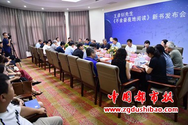 微信图片_20230711212515