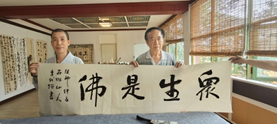 图片29