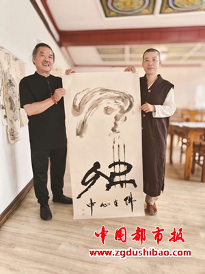 图片30_副本